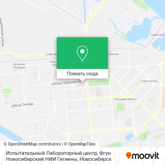 Карта Испытательный Лабораторный центр, Фгун Новосибирский НИИ Гигиены