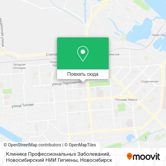 Карта Клиника Профессиональных Заболеваний, Новосибирский НИИ Гигиены