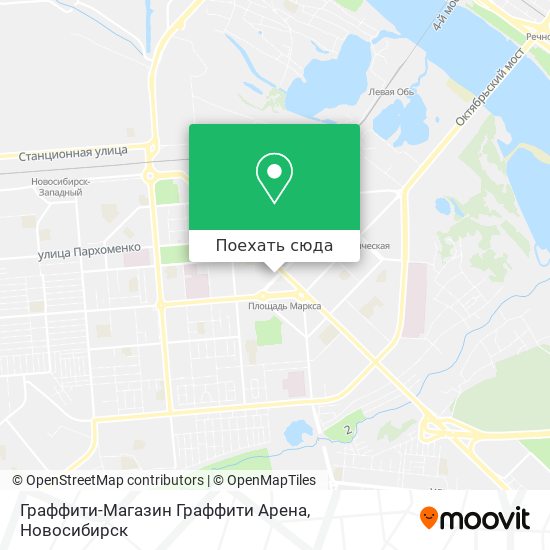 Карта Граффити-Магазин Граффити Арена