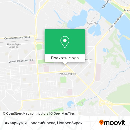 Карта Аквариумы Новосибирска