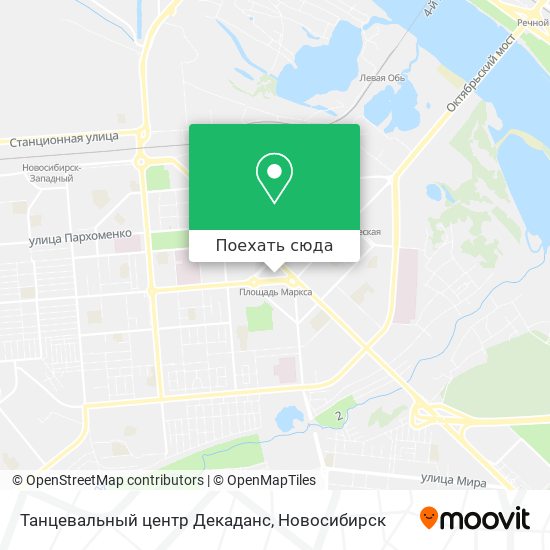 Карта Танцевальный центр Декаданс