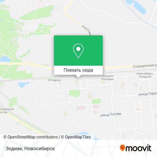 Карта Зодиак
