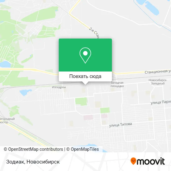 Карта Зодиак