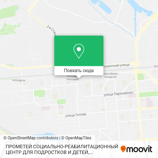 Карта ПРОМЕТЕЙ СОЦИАЛЬНО-РЕАБИЛИТАЦИОННЫЙ ЦЕНТР ДЛЯ ПОДРОСТКОВ И ДЕТЕЙ