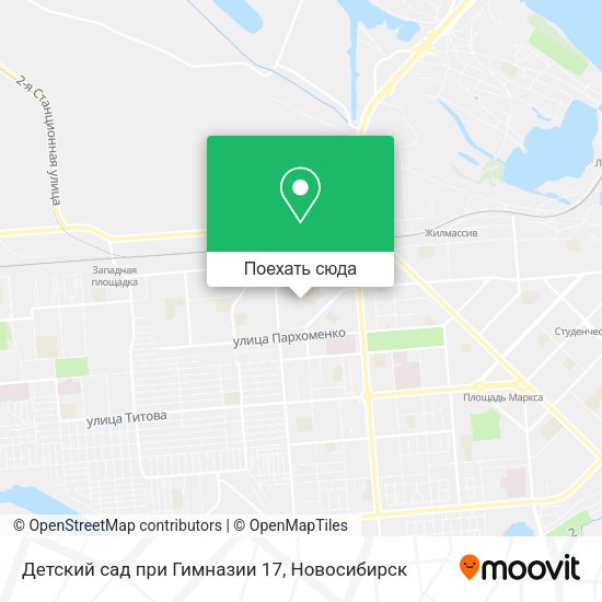 Карта Детский сад при Гимназии 17