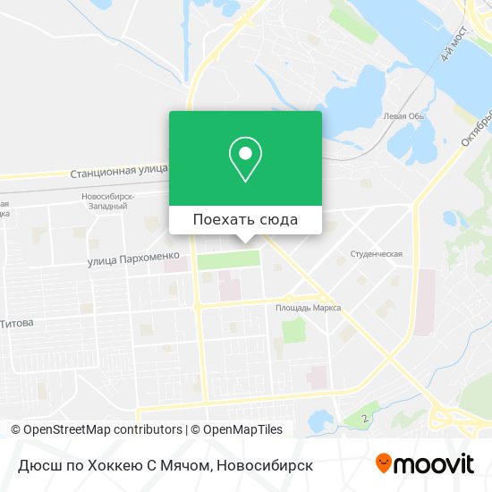 Карта Дюсш по Хоккею С Мячом