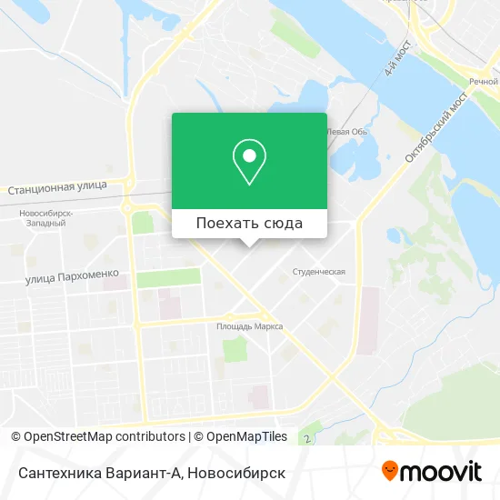 Карта Сантехника Вариант-А
