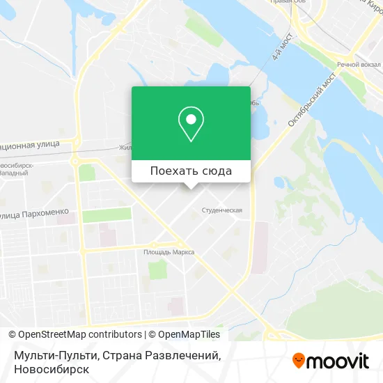 Карта Мульти-Пульти, Страна Развлечений