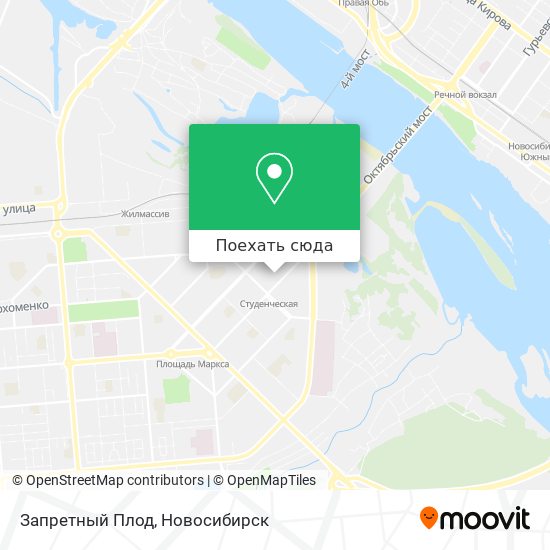 Карта Запретный Плод