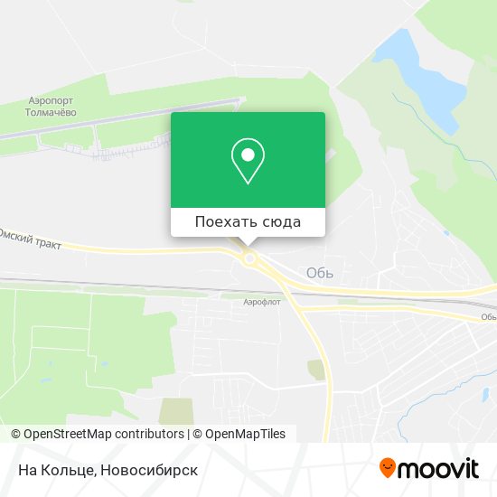 Карта На Кольце