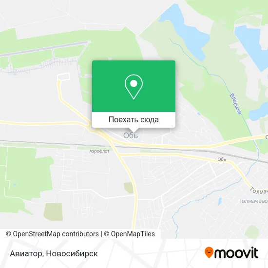 Карта Авиатор
