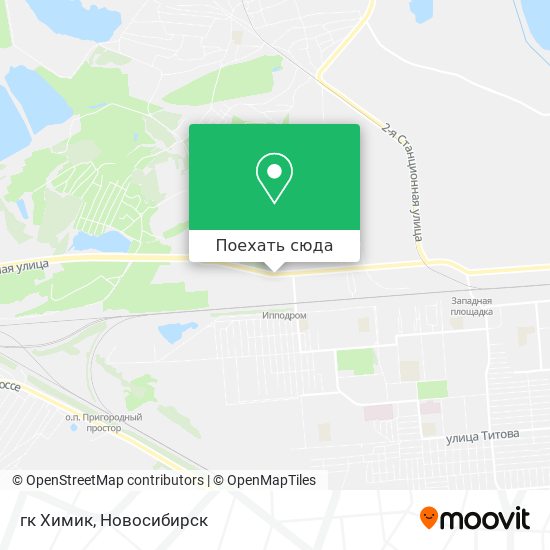 Карта гк Химик