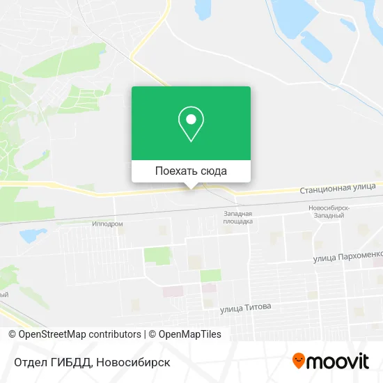 Карта Отдел ГИБДД