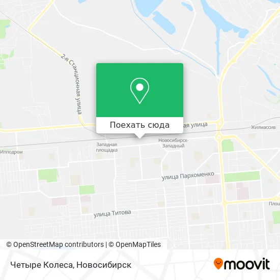 Карта Четыре Колеса