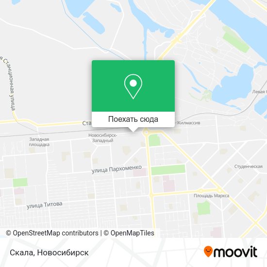 Карта Скала