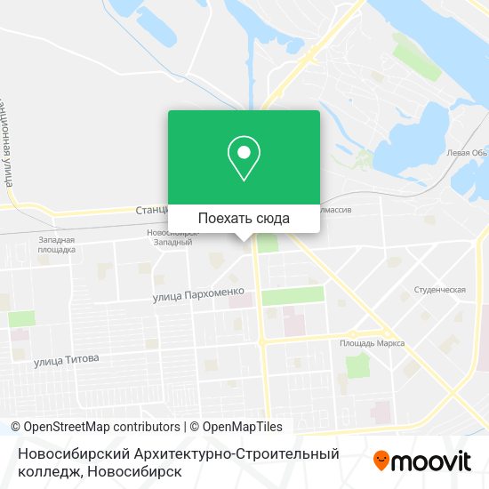 Карта Новосибирский Архитектурно-Строительный колледж