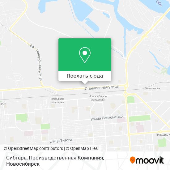 Карта Сибтара, Производственная Компания