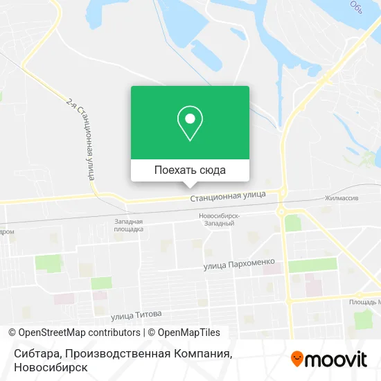 Карта Сибтара, Производственная Компания