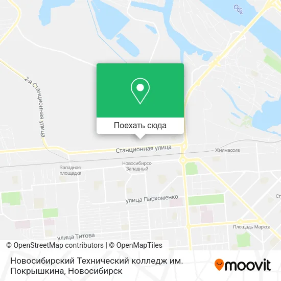 Карта Новосибирский Технический колледж им. Покрышкина
