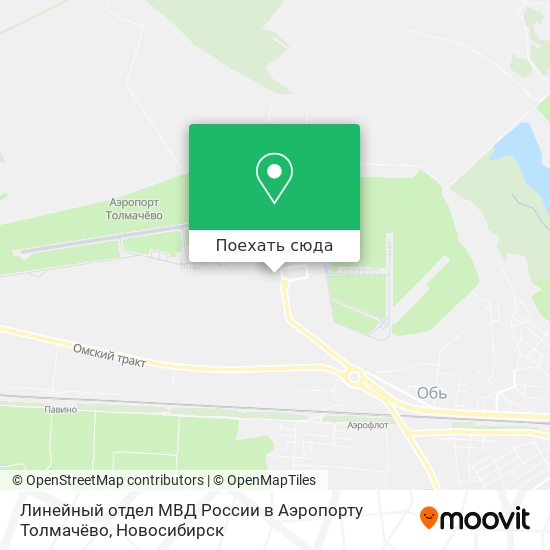 Карта Линейный отдел МВД России в Аэропорту Толмачёво