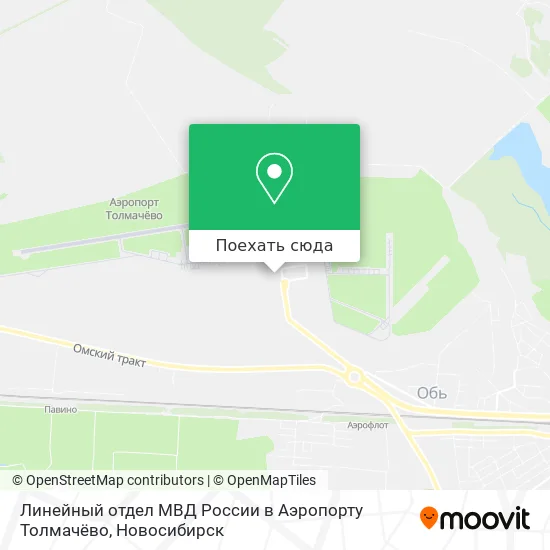 Карта Линейный отдел МВД России в Аэропорту Толмачёво