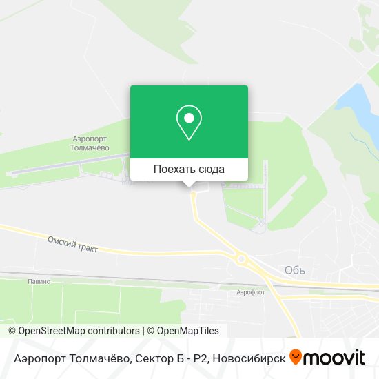 Карта Аэропорт Толмачёво, Сектор Б - P2