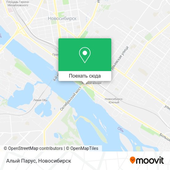 Карта Алый Парус