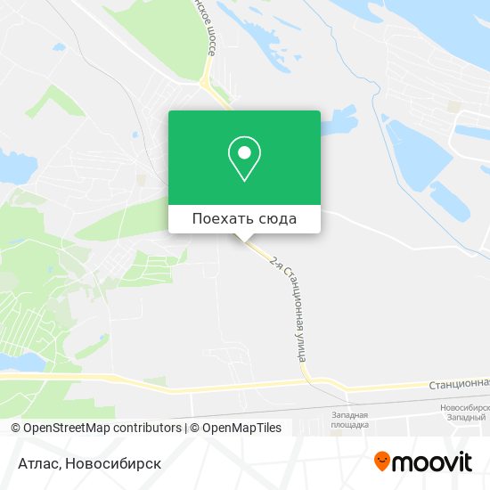 Карта Атлас