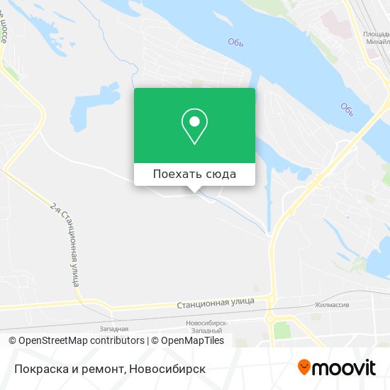 Карта Покраска и ремонт