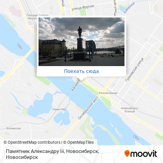 Карта Памятник Александру Iii, Новосибирск