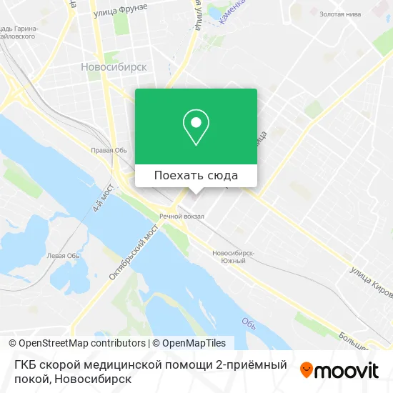 Карта ГКБ скорой медицинской помощи 2-приёмный покой
