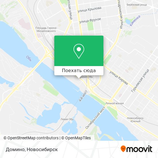 Карта Домино