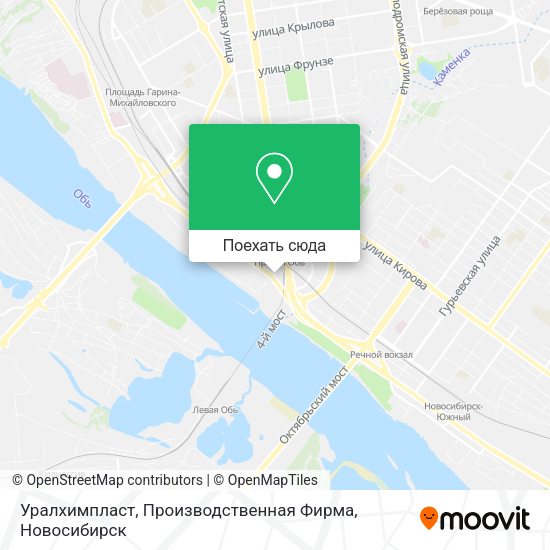 Карта Уралхимпласт, Производственная Фирма
