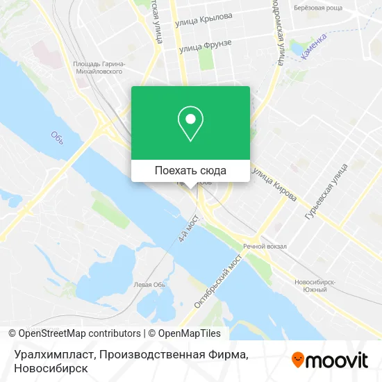 Карта Уралхимпласт, Производственная Фирма