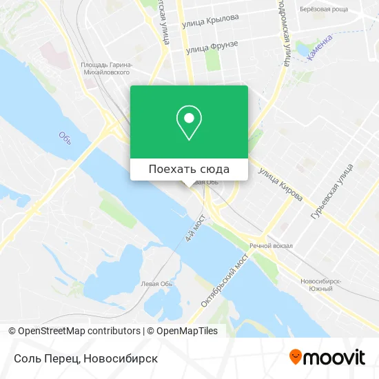 Карта Соль Перец