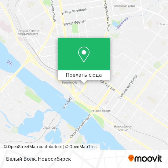 Карта Белый Волк