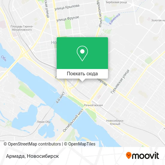 Карта Армада