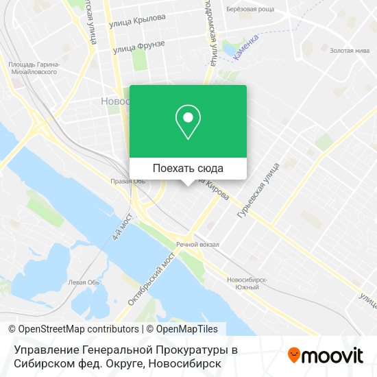 Карта Управление Генеральной Прокуратуры в Сибирском фед. Округе