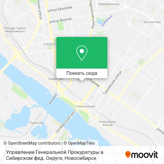Карта Управление Генеральной Прокуратуры в Сибирском фед. Округе