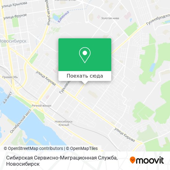 Карта Сибирская Сервисно-Миграционная Служба
