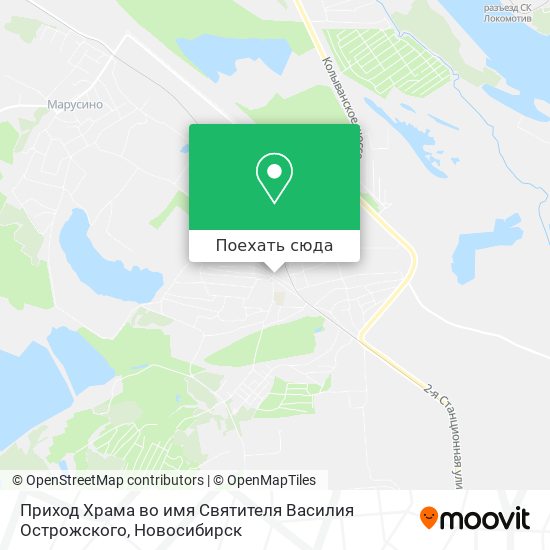 Карта Приход Храма во имя Святителя Василия Острожского