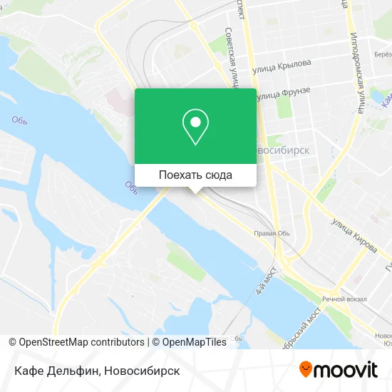 Карта Кафе Дельфин