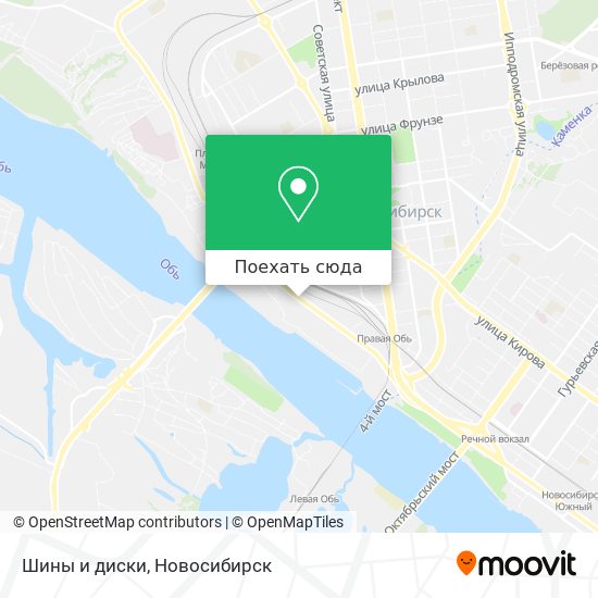 Карта Шины и диски