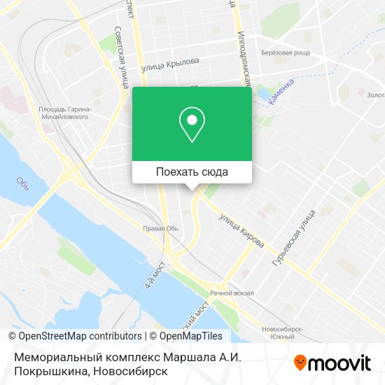 Карта Мемориальный комплекс Маршала А.И. Покрышкина