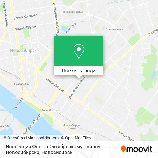 Карта Инспекция Фнс по Октябрьскому Району Новосибирска