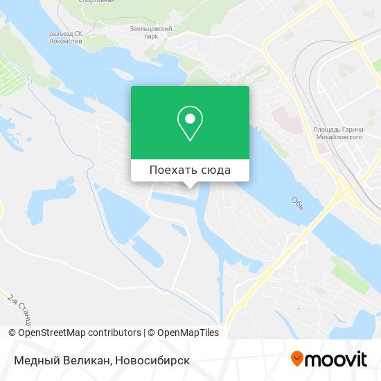 Карта Медный Великан