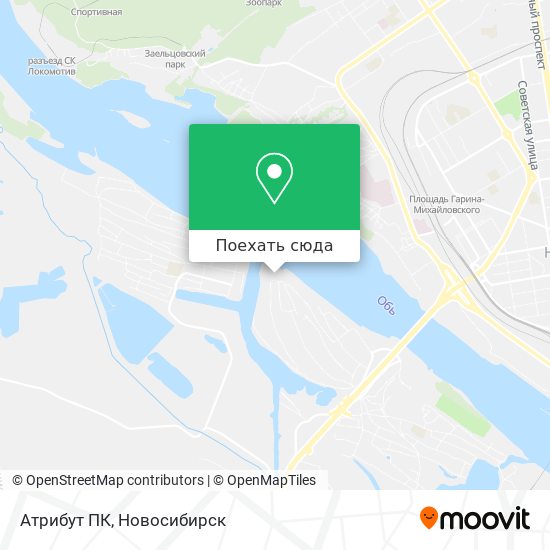 Карта Атрибут ПК