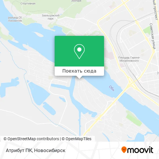 Карта Атрибут ПК