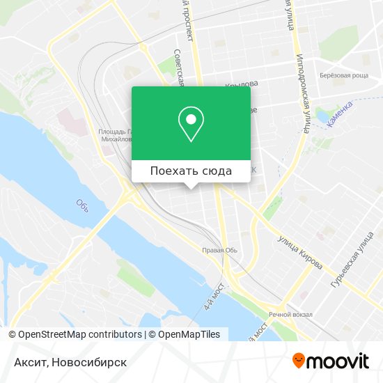 Карта Аксит