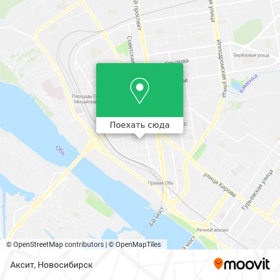 Карта Аксит